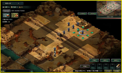 画像ギャラリー No.010のサムネイル画像 / 「蒼天三国」,双六を楽しめる新コンテンツ「遊歴」を本日実装