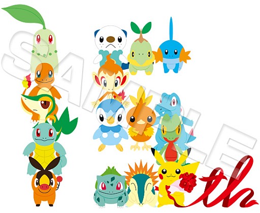 画像ギャラリー No.001のサムネイル画像 / 「ポケモン」,京都や沖縄など4地域のご当地グッズが4月下旬に発売