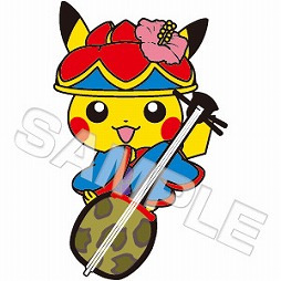 画像ギャラリー No.005のサムネイル画像 / 「ポケモン」,京都や沖縄など4地域のご当地グッズが4月下旬に発売