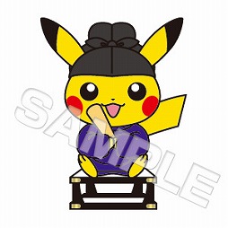 画像ギャラリー No.013のサムネイル画像 / 「ポケモン」,京都や沖縄など4地域のご当地グッズが4月下旬に発売