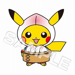 画像ギャラリー No.017のサムネイル画像 / 「ポケモン」,京都や沖縄など4地域のご当地グッズが4月下旬に発売