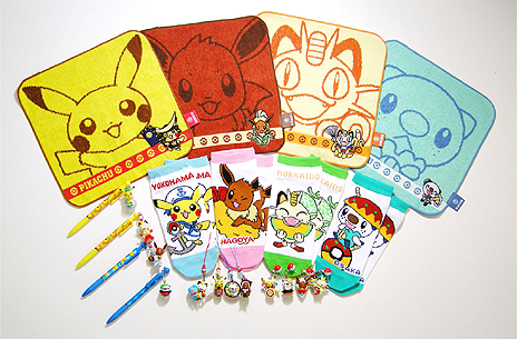 画像ギャラリー No.002のサムネイル画像 / 「ポケモンWCS」日本代表決定大会はニコニコ生放送で中継。グッズ「ポケモンご当地」が全国のポケモンセンターで期間限定販売されるとの情報も