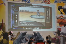 画像ギャラリー No.004のサムネイル画像 / 世界大会に挑む代表選手が決定! 激闘の連続だった「ポケモンワールドチャンピオンシップス 日本代表決定大会」をレポート