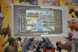 画像ギャラリー No.005のサムネイル画像 / 世界大会に挑む代表選手が決定! 激闘の連続だった「ポケモンワールドチャンピオンシップス 日本代表決定大会」をレポート