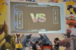 画像ギャラリー No.006のサムネイル画像 / 世界大会に挑む代表選手が決定! 激闘の連続だった「ポケモンワールドチャンピオンシップス 日本代表決定大会」をレポート