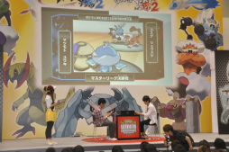 画像ギャラリー No.009のサムネイル画像 / 世界大会に挑む代表選手が決定! 激闘の連続だった「ポケモンワールドチャンピオンシップス 日本代表決定大会」をレポート