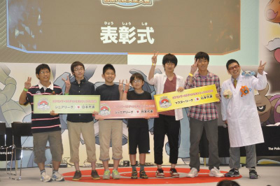 画像ギャラリー No.012のサムネイル画像 / 世界大会に挑む代表選手が決定! 激闘の連続だった「ポケモンワールドチャンピオンシップス 日本代表決定大会」をレポート