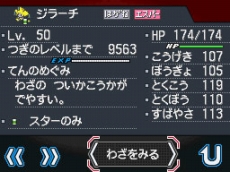 ���������꡼ No.008�Υ���ͥ������ / �ȥݥ���󥻥󥿡��ȥ��ۥ����ʤФ��ޤĤ�ɤ�8��1����8��8���δ��֤Ǽ»ܡ���ͼ�����Ÿ���䡤���������ʡ������֤Τۤ��������̤ʡץ��顼���Υץ쥼��Ȥ�