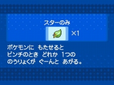 ���������꡼ No.013�Υ���ͥ������ / �ȥݥ���󥻥󥿡��ȥ��ۥ����ʤФ��ޤĤ�ɤ�8��1����8��8���δ��֤Ǽ»ܡ���ͼ�����Ÿ���䡤���������ʡ������֤Τۤ��������̤ʡץ��顼���Υץ쥼��Ȥ�