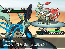 ���������꡼ No.003�Υ���ͥ������ / �֥ݥ��åȥ�󥹥����֥�å�2���ۥ磻��2�ס��Ǹ�θ���Wi-Fi���Ȥʤ��2013 Global Showdown�פ�7��26����29���˳��š�������ꥨ��ȥ꡼��ǽ��