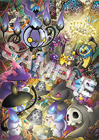 画像ギャラリー No.002のサムネイル画像 / ポケモンセンター新商品情報。ゴーストタイプのポケモン達とシャンデラをモチーフにしたゴシック柄のグッズを9月14日発売