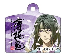 画像ギャラリー No.007のサムネイル画像 / 「ナムコ・ナンジャタウン」にて4月13日から女性向けAVG「薄桜鬼」のコラボイベントが開催