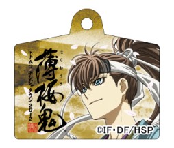 画像ギャラリー No.010のサムネイル画像 / 「ナムコ・ナンジャタウン」にて4月13日から女性向けAVG「薄桜鬼」のコラボイベントが開催