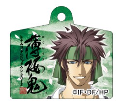 画像ギャラリー No.012のサムネイル画像 / 「ナムコ・ナンジャタウン」にて4月13日から女性向けAVG「薄桜鬼」のコラボイベントが開催