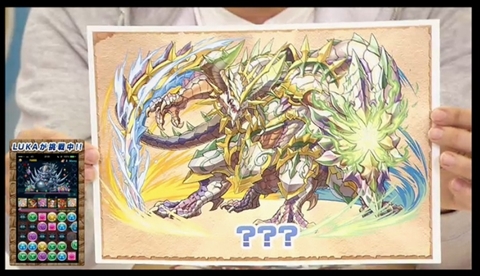 画像集#032のサムネイル/「パズドラ」,クリスマスガチャ限定「聖夜の麒麟姫・サクヤ」などのステータス,年末年始のメジェドラ降臨など,公式ニコ生番組の新情報まとめを掲載