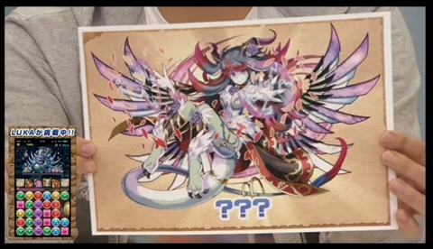 画像集#033のサムネイル/「パズドラ」,クリスマスガチャ限定「聖夜の麒麟姫・サクヤ」などのステータス,年末年始のメジェドラ降臨など,公式ニコ生番組の新情報まとめを掲載