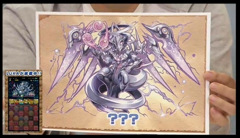 画像集#034のサムネイル/「パズドラ」,クリスマスガチャ限定「聖夜の麒麟姫・サクヤ」などのステータス,年末年始のメジェドラ降臨など,公式ニコ生番組の新情報まとめを掲載