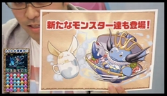 画像集#036のサムネイル/「パズドラ」,クリスマスガチャ限定「聖夜の麒麟姫・サクヤ」などのステータス,年末年始のメジェドラ降臨など,公式ニコ生番組の新情報まとめを掲載