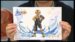 画像ギャラリー No.008のサムネイル画像 / 「パズドラ」公式生放送で発表されたFFコラボ続報やアプリ容量大幅削減など,新情報を総まとめ。究極進化は曹操,ドゥルガー,シヴァ,メイメイに