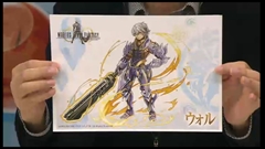 画像ギャラリー No.010のサムネイル画像 / 「パズドラ」公式生放送で発表されたFFコラボ続報やアプリ容量大幅削減など,新情報を総まとめ。究極進化は曹操,ドゥルガー,シヴァ,メイメイに