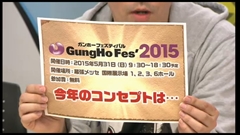 画像ギャラリー No.027のサムネイル画像 / 「パズドラ」公式生放送で発表されたFFコラボ続報やアプリ容量大幅削減など,新情報を総まとめ。究極進化は曹操,ドゥルガー,シヴァ,メイメイに