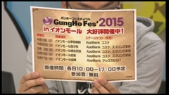 画像ギャラリー No.028のサムネイル画像 / 「パズドラ」公式生放送で発表されたFFコラボ続報やアプリ容量大幅削減など,新情報を総まとめ。究極進化は曹操,ドゥルガー,シヴァ,メイメイに