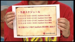 画像ギャラリー No.031のサムネイル画像 / 「パズドラ」公式生放送で発表されたFFコラボ続報やアプリ容量大幅削減など,新情報を総まとめ。究極進化は曹操,ドゥルガー,シヴァ,メイメイに