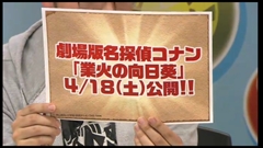 画像ギャラリー No.034のサムネイル画像 / 「パズドラ」公式生放送で発表されたFFコラボ続報やアプリ容量大幅削減など,新情報を総まとめ。究極進化は曹操,ドゥルガー,シヴァ,メイメイに