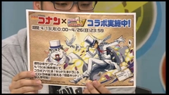 画像ギャラリー No.035のサムネイル画像 / 「パズドラ」公式生放送で発表されたFFコラボ続報やアプリ容量大幅削減など,新情報を総まとめ。究極進化は曹操,ドゥルガー,シヴァ,メイメイに