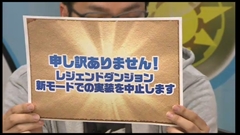 画像ギャラリー No.036のサムネイル画像 / 「パズドラ」公式生放送で発表されたFFコラボ続報やアプリ容量大幅削減など,新情報を総まとめ。究極進化は曹操,ドゥルガー,シヴァ,メイメイに
