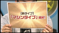 画像ギャラリー No.039のサムネイル画像 / 「パズドラ」公式生放送で発表されたFFコラボ続報やアプリ容量大幅削減など,新情報を総まとめ。究極進化は曹操,ドゥルガー,シヴァ,メイメイに