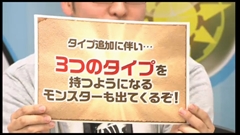 画像ギャラリー No.040のサムネイル画像 / 「パズドラ」公式生放送で発表されたFFコラボ続報やアプリ容量大幅削減など,新情報を総まとめ。究極進化は曹操,ドゥルガー,シヴァ,メイメイに