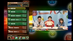 画像ギャラリー No.042のサムネイル画像 / 「パズドラ」公式生放送で発表されたFFコラボ続報やアプリ容量大幅削減など,新情報を総まとめ。究極進化は曹操,ドゥルガー,シヴァ,メイメイに