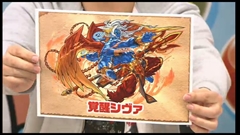 画像ギャラリー No.052のサムネイル画像 / 「パズドラ」公式生放送で発表されたFFコラボ続報やアプリ容量大幅削減など,新情報を総まとめ。究極進化は曹操,ドゥルガー,シヴァ,メイメイに