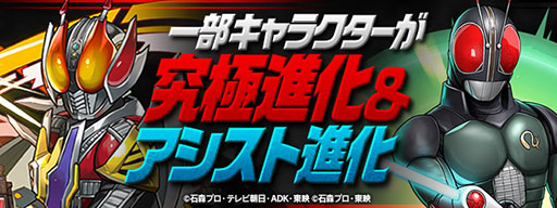 ���������꡼ No.002�Υ���ͥ������ / �֥ѥ��ɥ�סߡֲ��̥饤�����ץ���ܤκǿ����󡣾��¤���ʿ���ˤ����Ƴ��������饤����ã��饤��ʥåפ���������䡤����ܥ��󥸥���о�