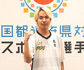 ꡼ No.005Υͥ / ƻܸйeݡ긢 2023 KAGOSHIMA֥ѥɥס辡ؿʤ8̾