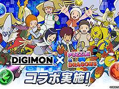 ֥ѥɥפȥǥ󥷥꡼Υܥ٥Ȥ1121˥ȡŷϥȥå鿷饯