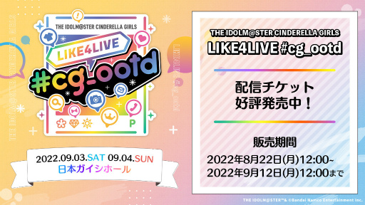 ꡼ No.002Υͥ / ǥޥ饤֡LIKE4LIVE #cg_ootdۿåȤ