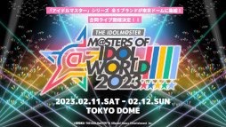 ꡼ No.003Υͥ / THE IDOLM@STER M@STERS OF IDOL WORLD!!!!! 2023סɲýбԤȯɽ