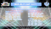꡼ No.007Υͥ / THE IDOLM@STER M@STERS OF IDOL WORLD!!!!! 2023סɲýбԤȯɽ
