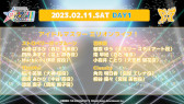 ꡼ No.011Υͥ / THE IDOLM@STER M@STERS OF IDOL WORLD!!!!! 2023סɲýбԤȯɽ
