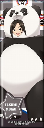 ꡼ No.037Υͥ / ֥ɥޥ ǥ饬륺סߡҥץ쥹ץ2ƤŤء͵ȥܤ饹Ȥ