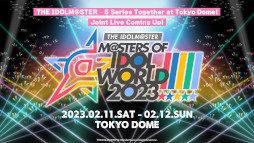 ꡼ No.008Υͥ / THE IDOLM@STER M@STERS OF IDOL WORLD!!!!! 2023פΥåȾ󤬸