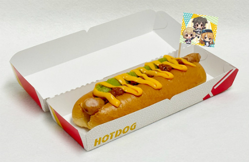 ꡼ No.018Υͥ / 祤ݥꥹߡ֥ޥ ǥ饬륺 U149ץܤϥȥ饯䥰åʤƤˡ214˥٥ȳ