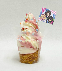 ꡼ No.019Υͥ / 祤ݥꥹߡ֥ޥ ǥ饬륺 U149ץܤϥȥ饯䥰åʤƤˡ214˥٥ȳ