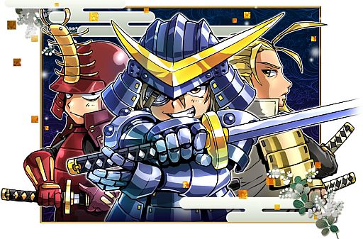 画像ギャラリー No.001のサムネイル画像 / 武将を選んで待つだけ,放置型国取りゲーム「戦国テンカトリガー」が登場