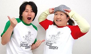 画像ギャラリー No.015のサムネイル画像 / 「戦国テンカトリガー」,よしもと芸人とコラボ。「芸人武将」が期間限定で登場