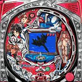 画像ギャラリー No.005のサムネイル画像 / フィーチャーフォン向け「CR 蒼穹のファフナー」がMobageのモバ7に登場