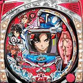 画像ギャラリー No.006のサムネイル画像 / フィーチャーフォン向け「CR 蒼穹のファフナー」がMobageのモバ7に登場