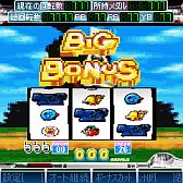 画像ギャラリー No.002のサムネイル画像 / フィーチャーフォン版パチスロアプリ「ヤッターマン只今参上」をモバ7で配信